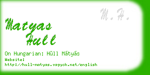 matyas hull business card