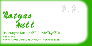 matyas hull business card